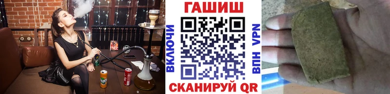 Купить наркотики цена Вязники МАРИХУАНА  МЕФ  Cocaine  АМФ  Экстази  ГАШ 