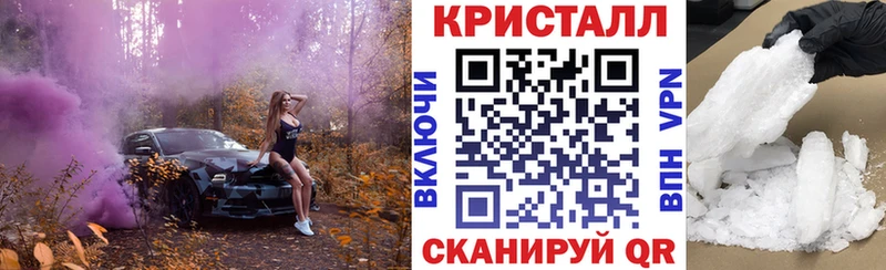 купить сайты Вязники АМФ 98%