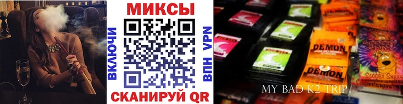 цена   Вязники  БУТИРАТ Butirat 