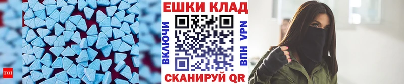 мега онион  Вязники  Ecstasy louis Vuitton 