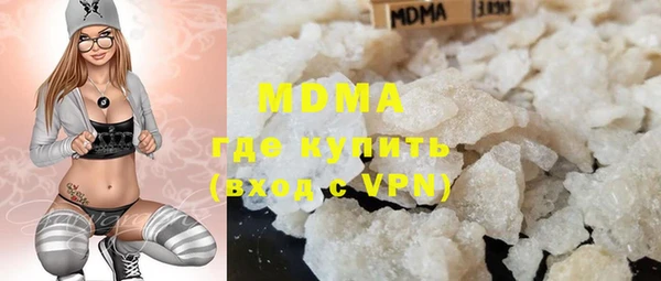 круглые Беломорск
