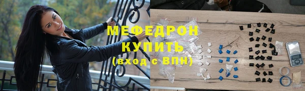 круглые Беломорск