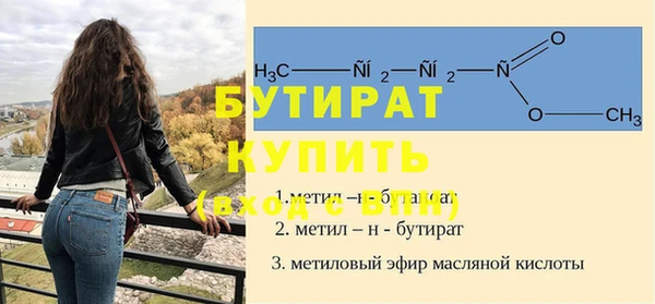 герыч Тында