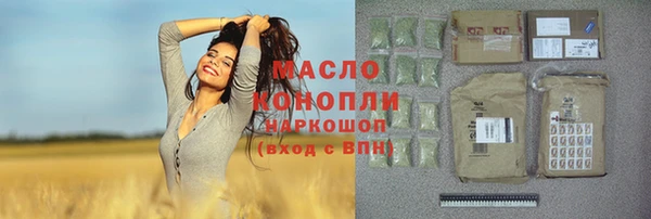 спиды Богданович