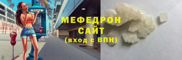 круглые Беломорск