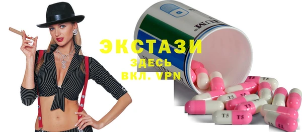 герыч Тында