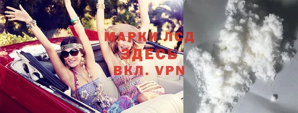 круглые Беломорск