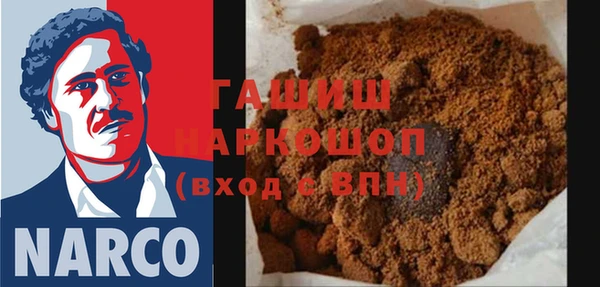 прущие грибы Богородицк