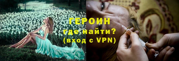 спиды Богданович