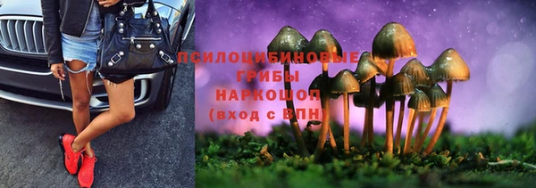 круглые Беломорск