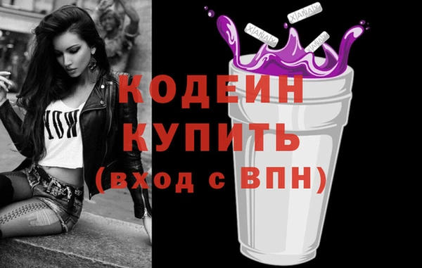 круглые Беломорск