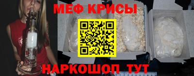 кокс Можга