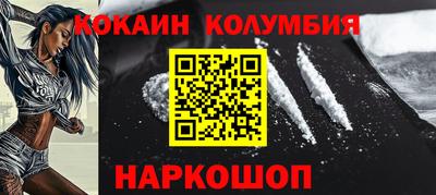 MESCALINE Моздок