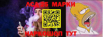 кокс Можга