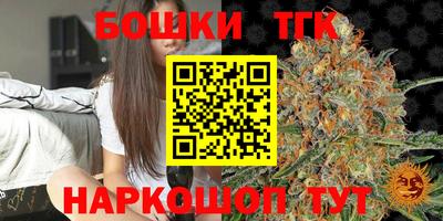 MESCALINE Моздок