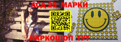 кокс Можга