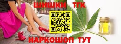 кокс Можга
