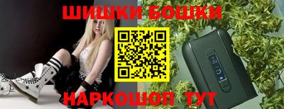 MESCALINE Моздок