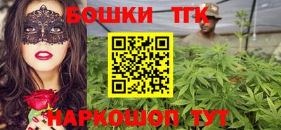 MESCALINE Моздок