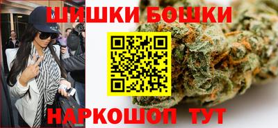 MESCALINE Моздок