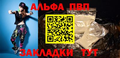 кокс Можга