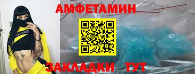 кокс Можга