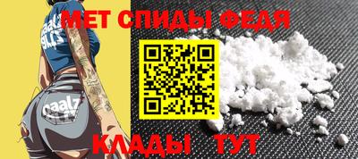 MESCALINE Моздок