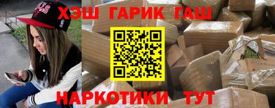 кокс Можга