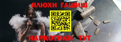 соль ск Можайск