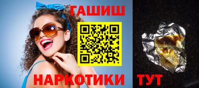 MESCALINE Моздок