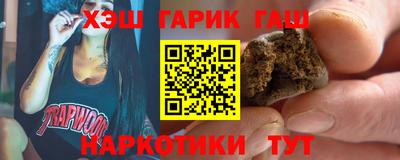 кокс Можга