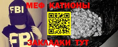 кокс Можга