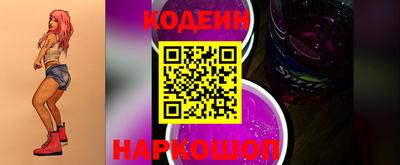 MESCALINE Моздок