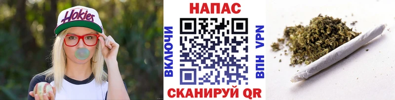 МАРИХУАНА THC 21%  купить закладку  Вязники 